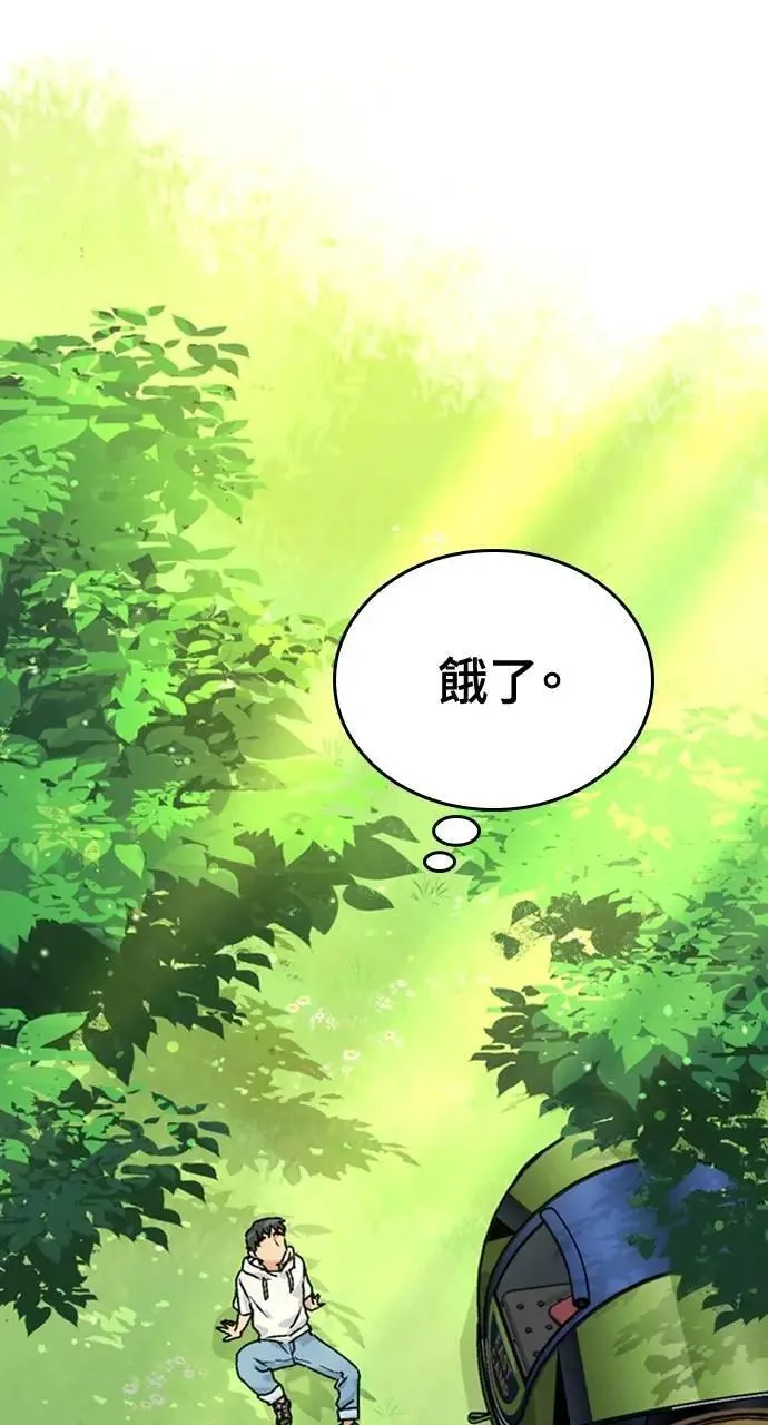 第6话83