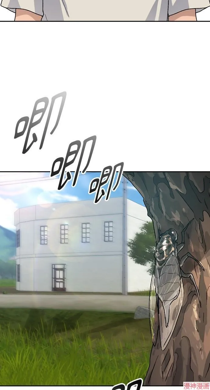 第17话111