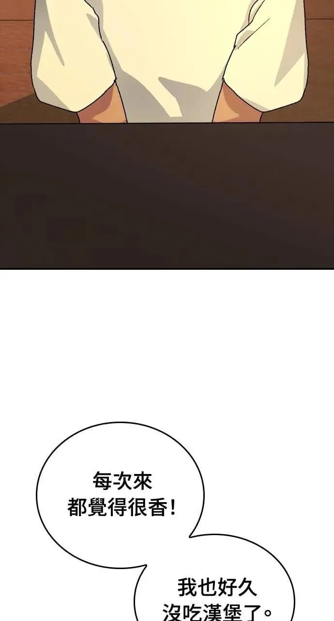 第6话9