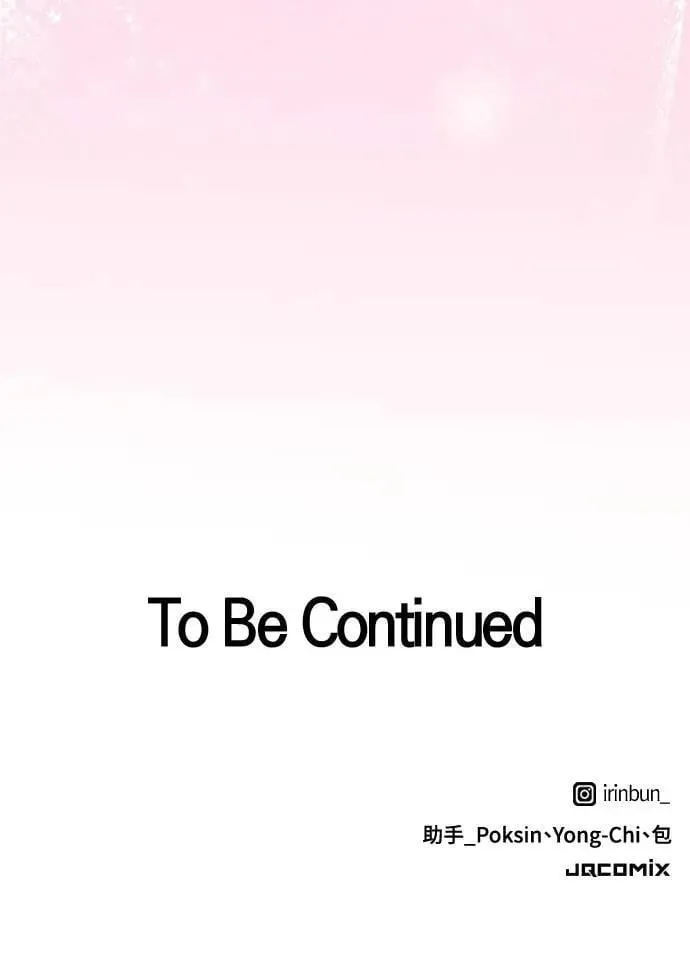 第41话89