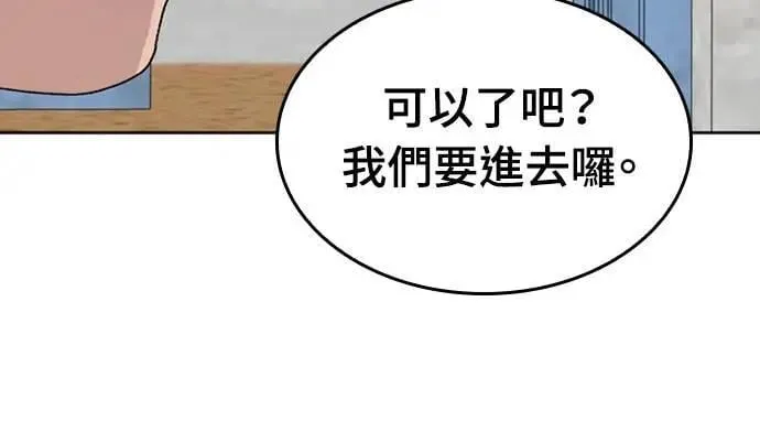 第13话21
