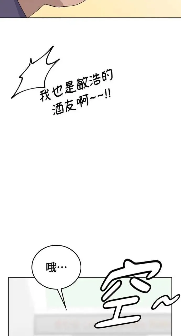 第15话64