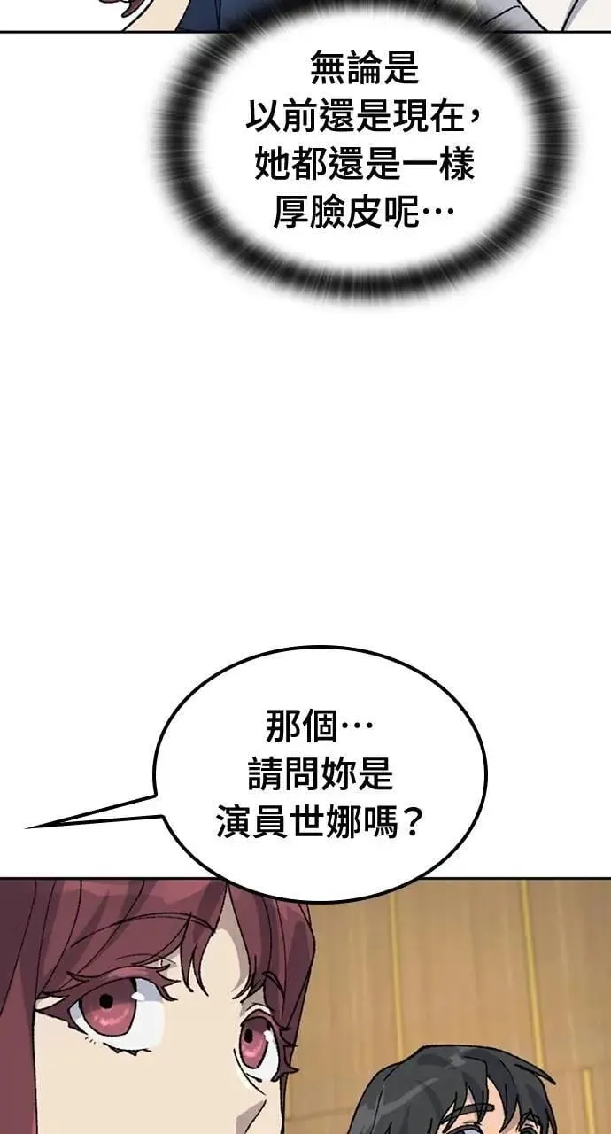 第33话21