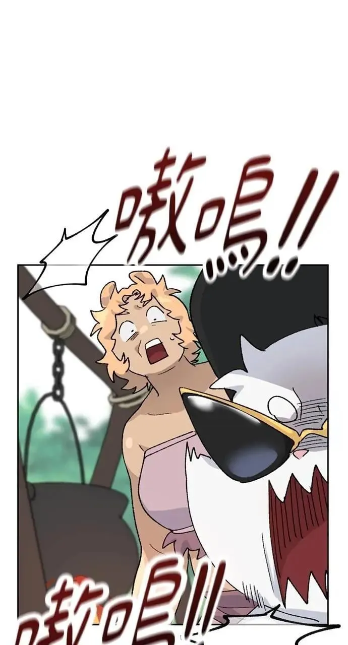 第29话69