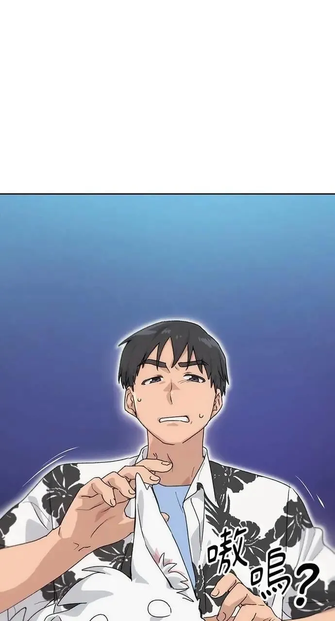 第1话191