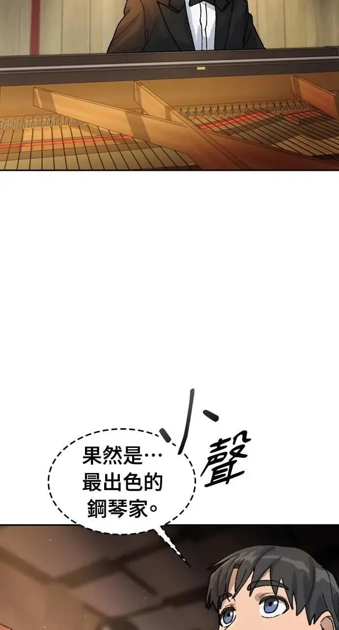第33话49
