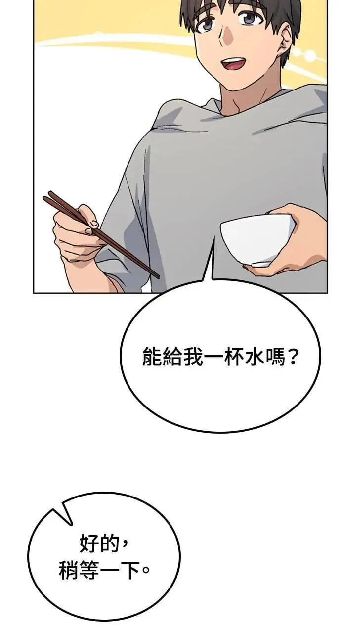 第12话83