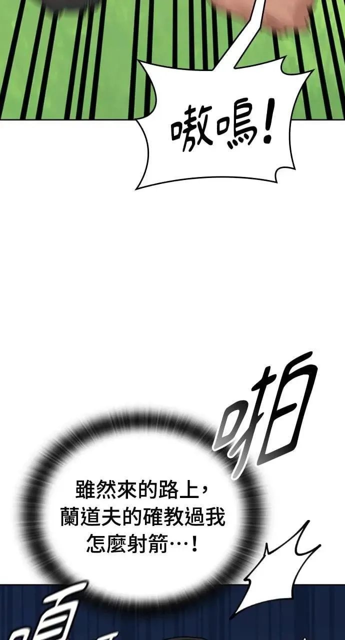 第9话100