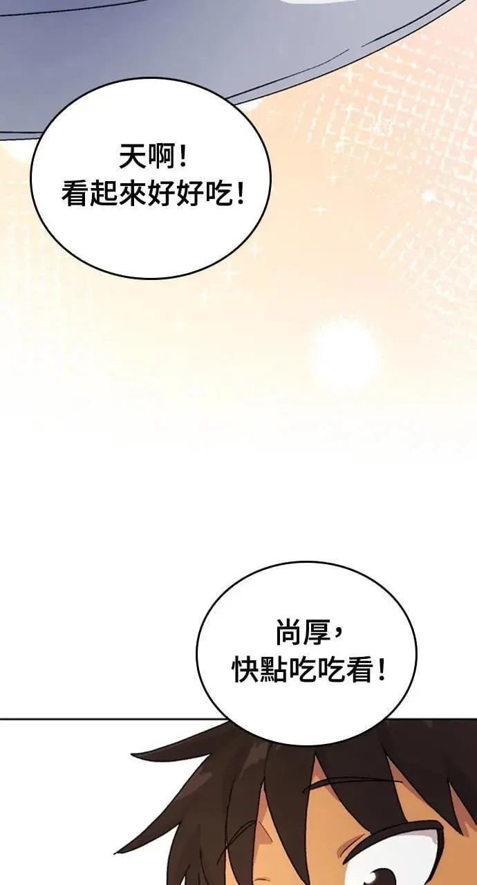 第6话19