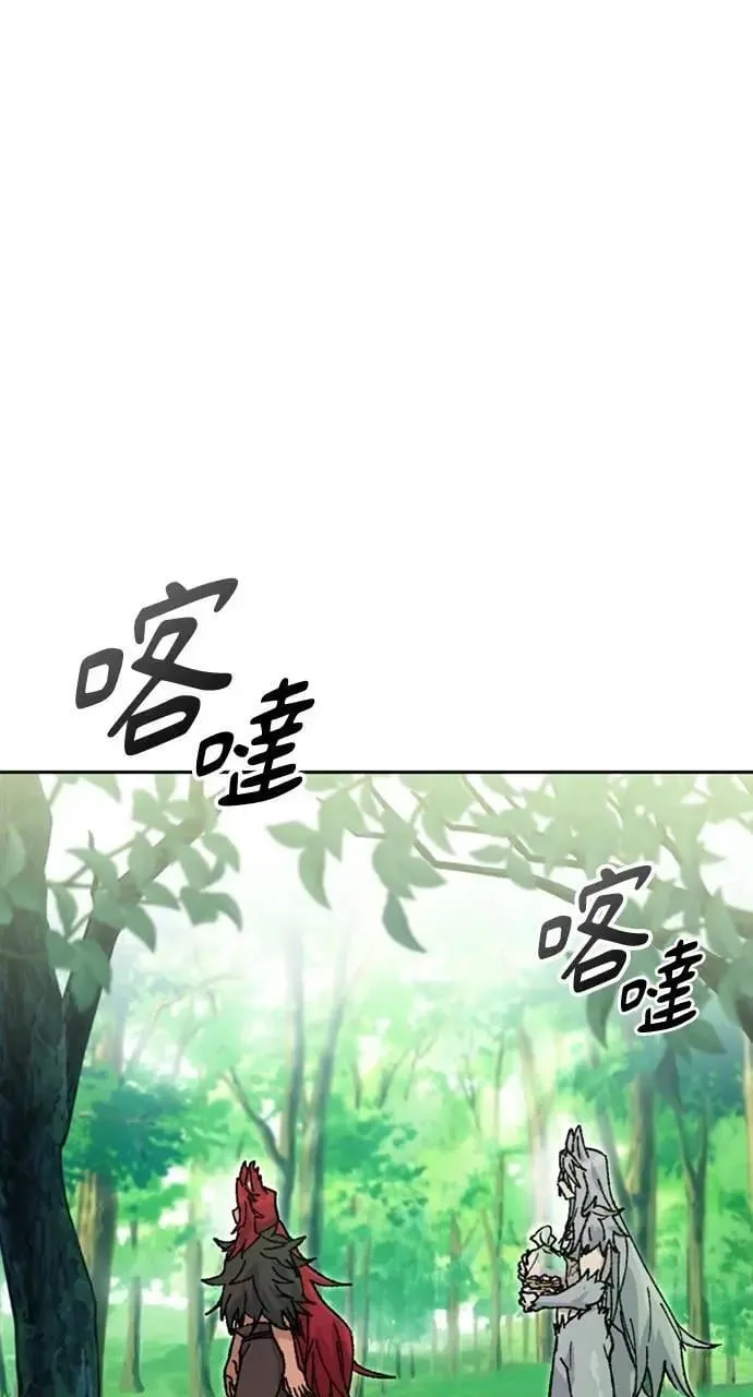 第42话32