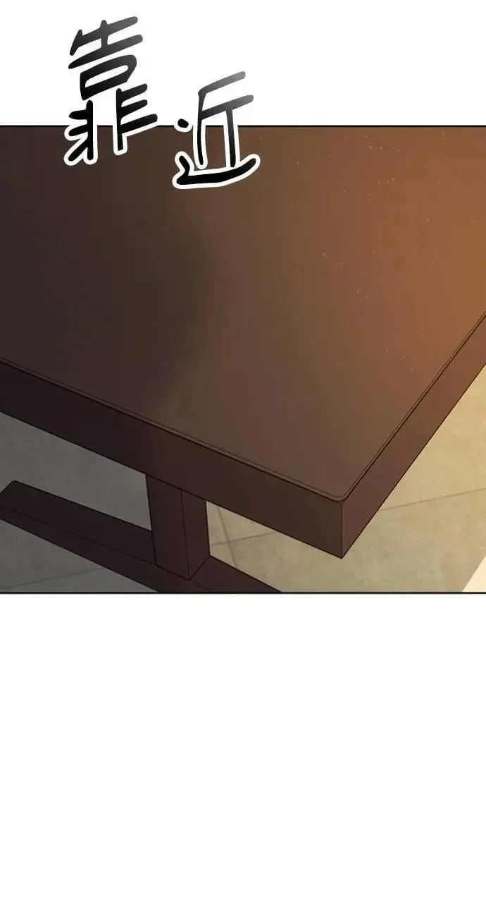第7话77