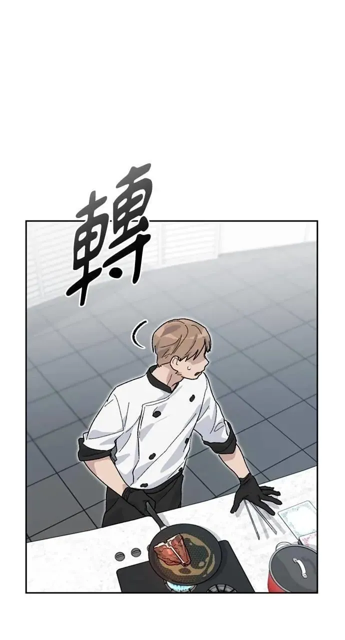 第26话101