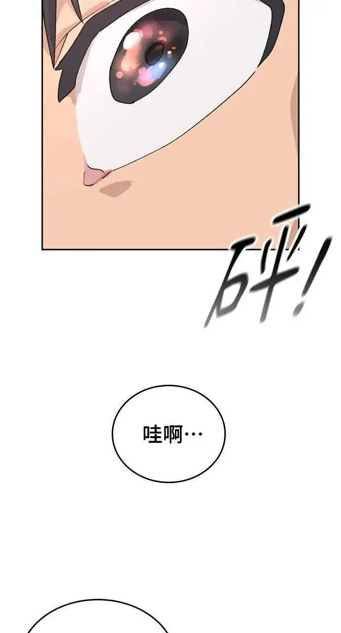 第21话45