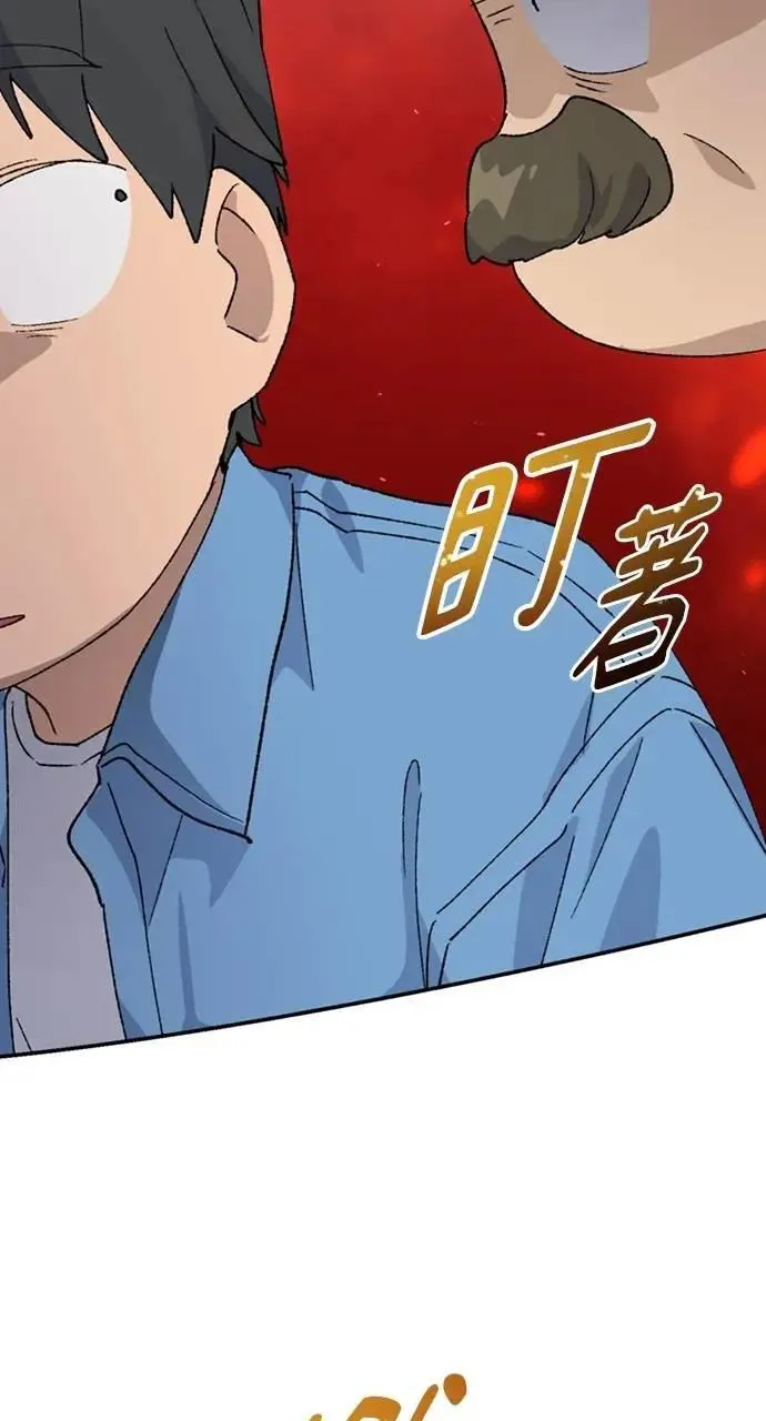 第40话2