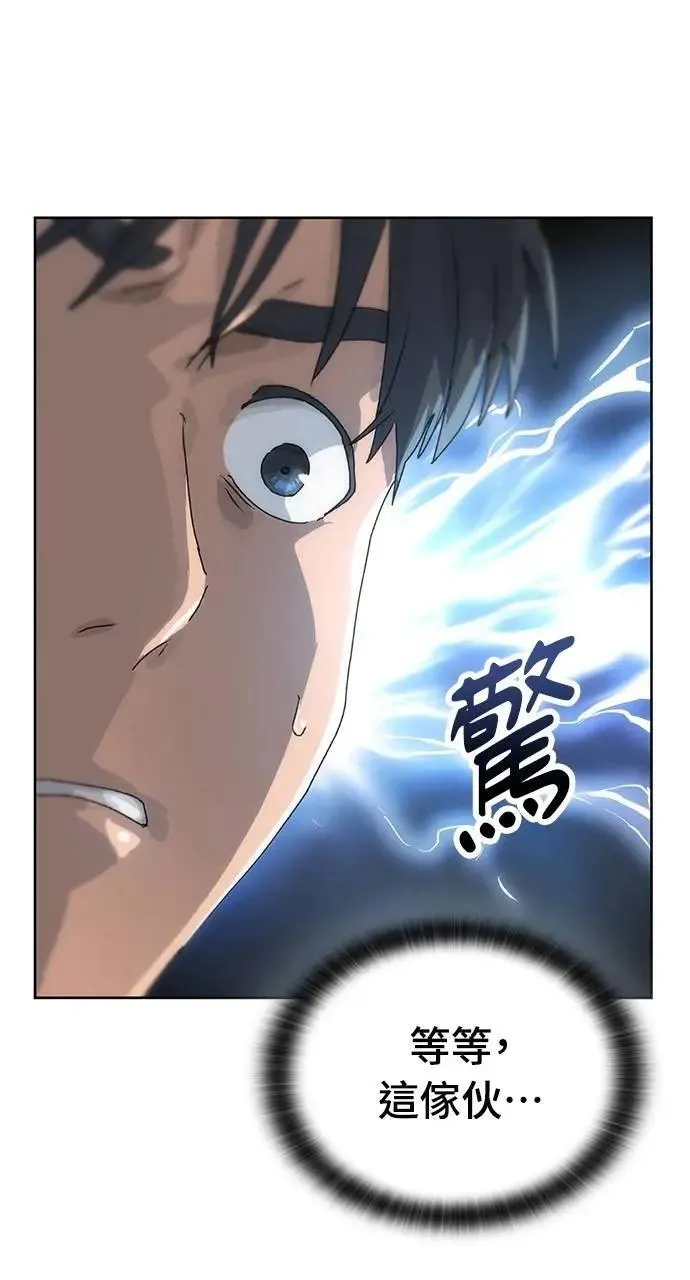 第2话52