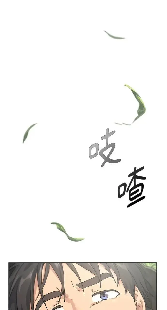 第1话115