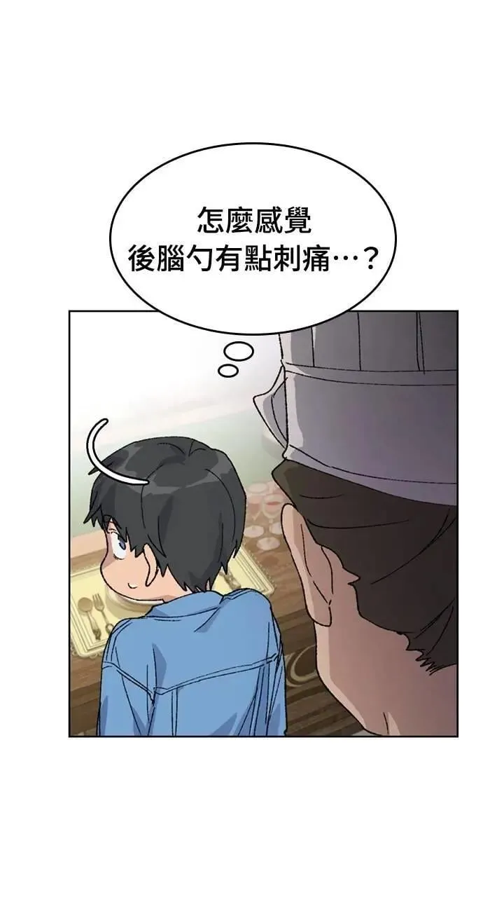 第39话98
