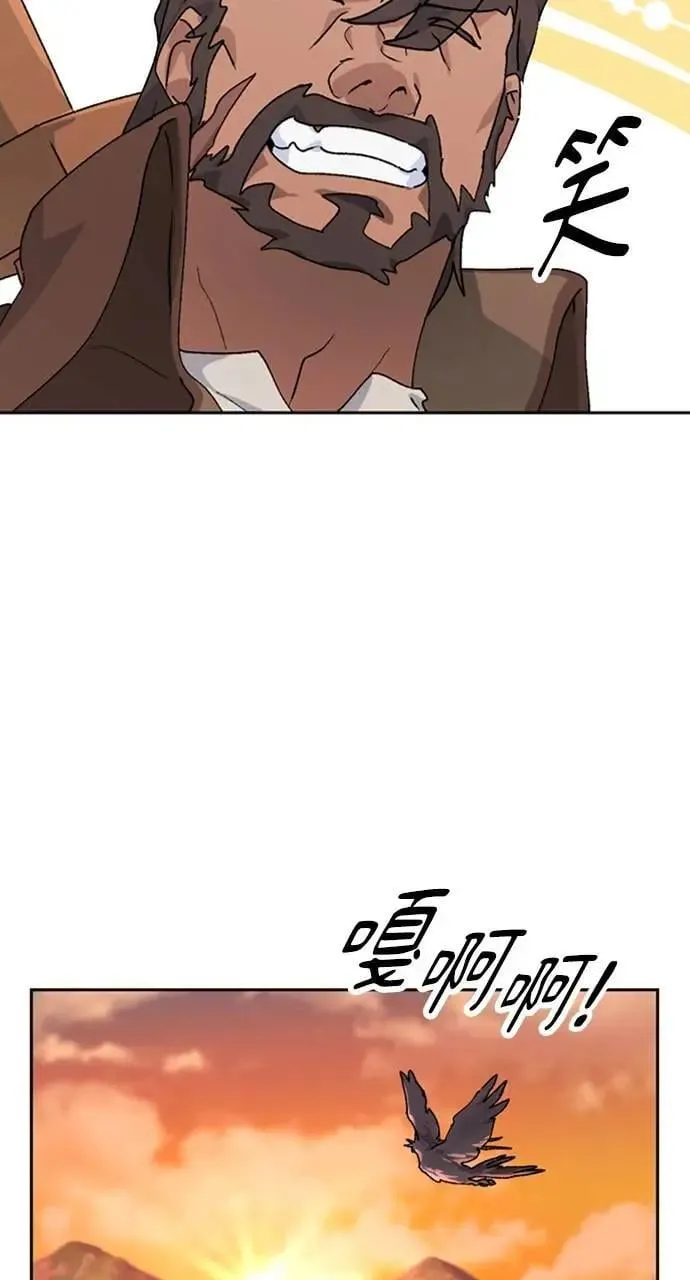 第14话72
