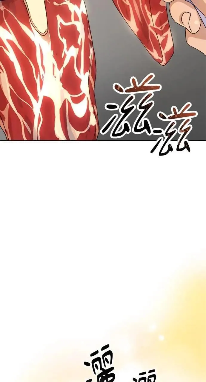 第3话90