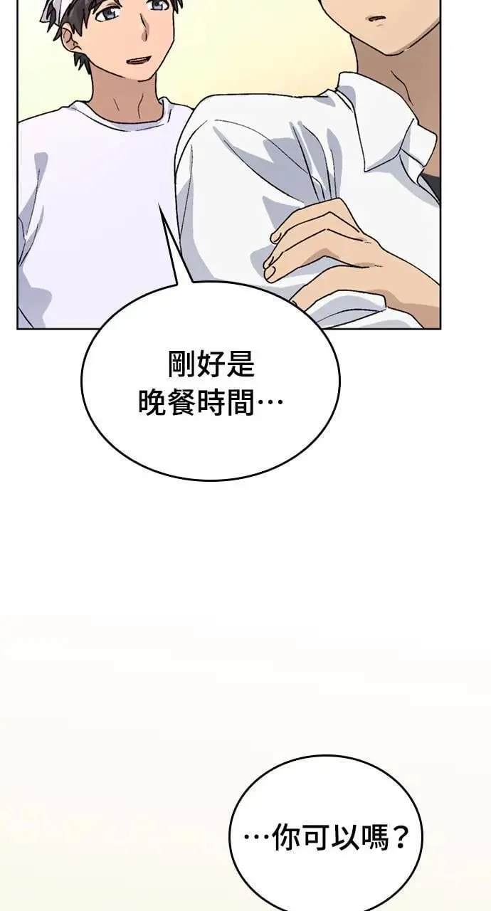 第11话11