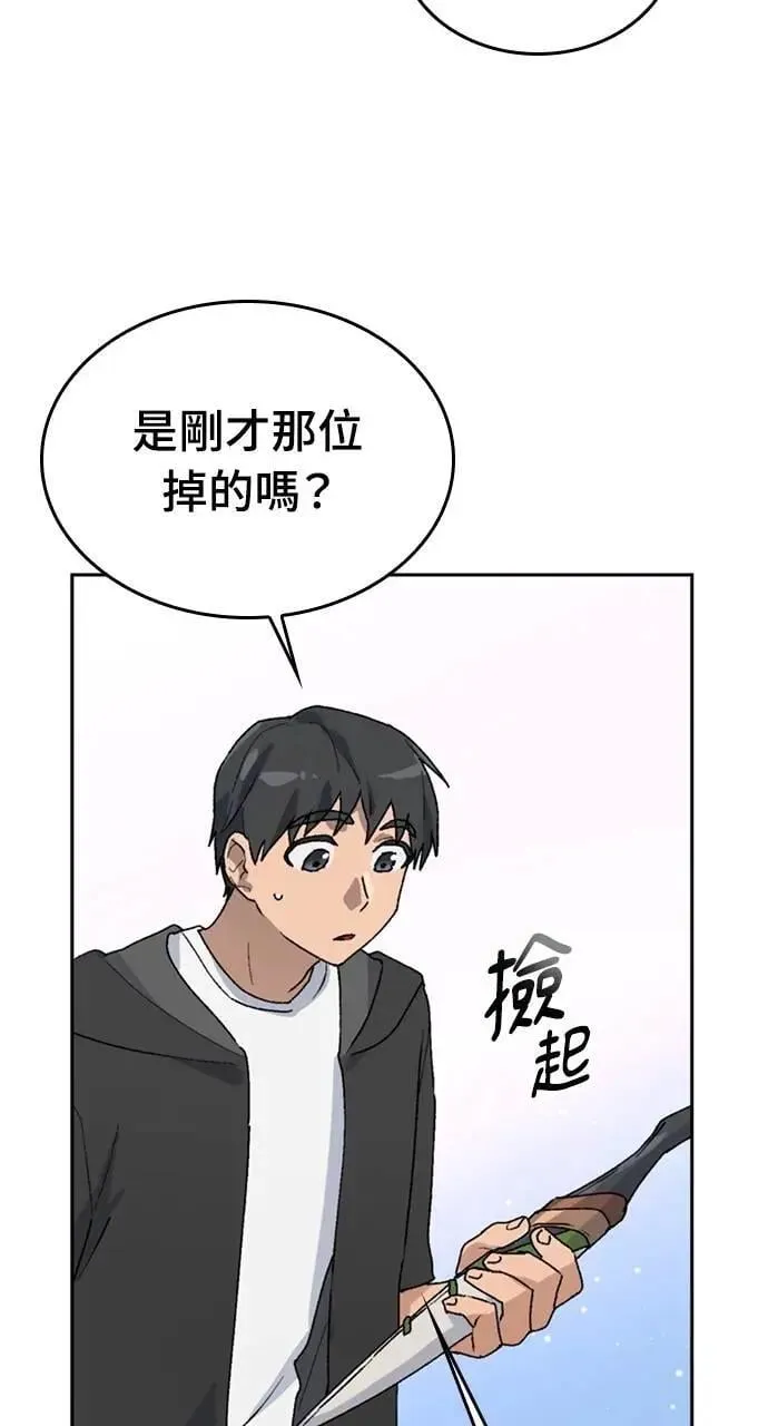 第24话25