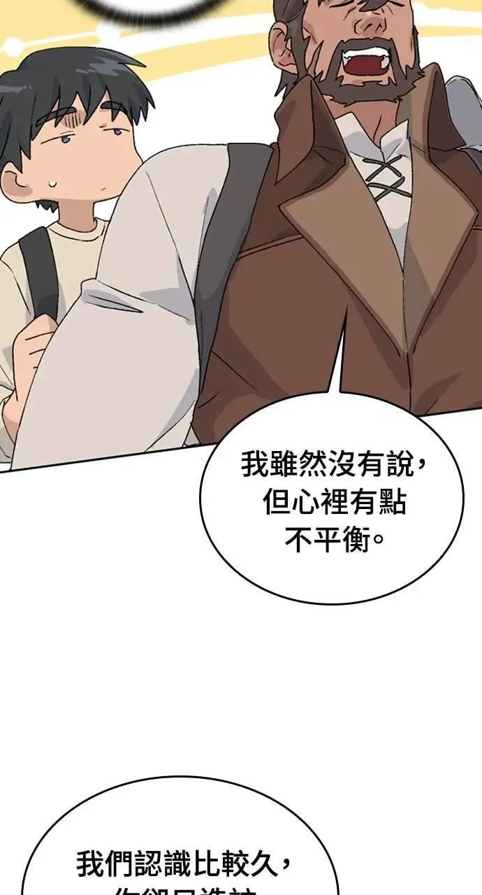 第21话28