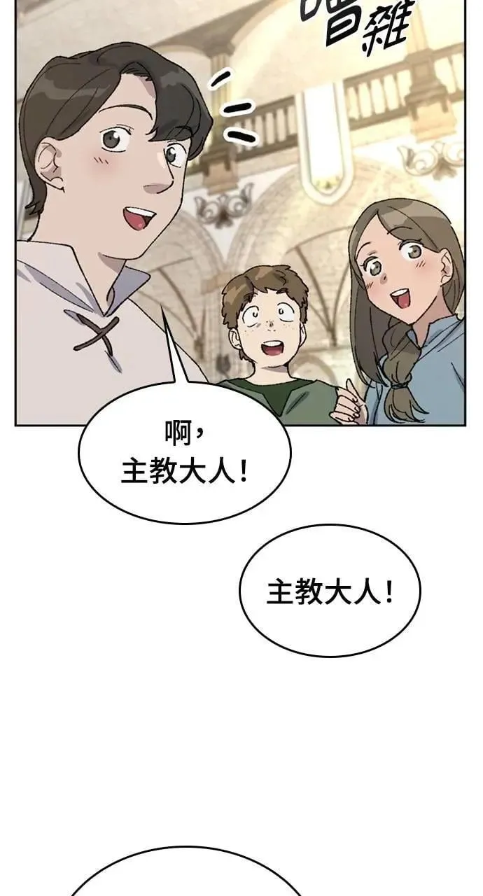 第40话68