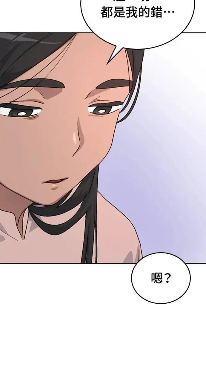 第11话108