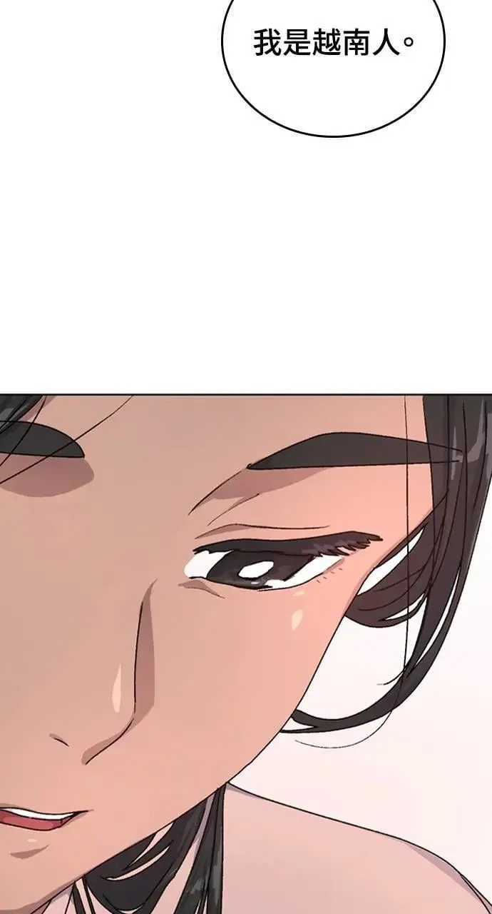 第11话111