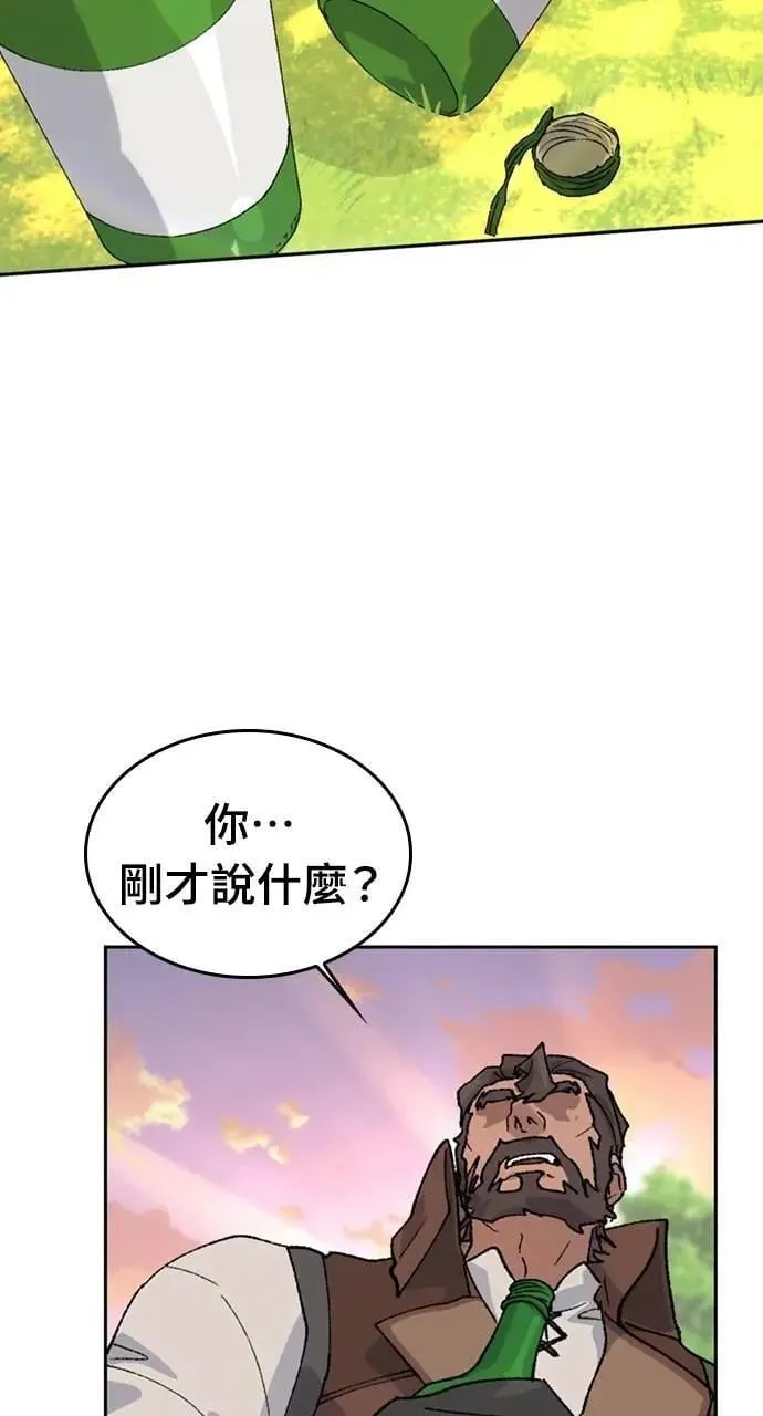 第38话31