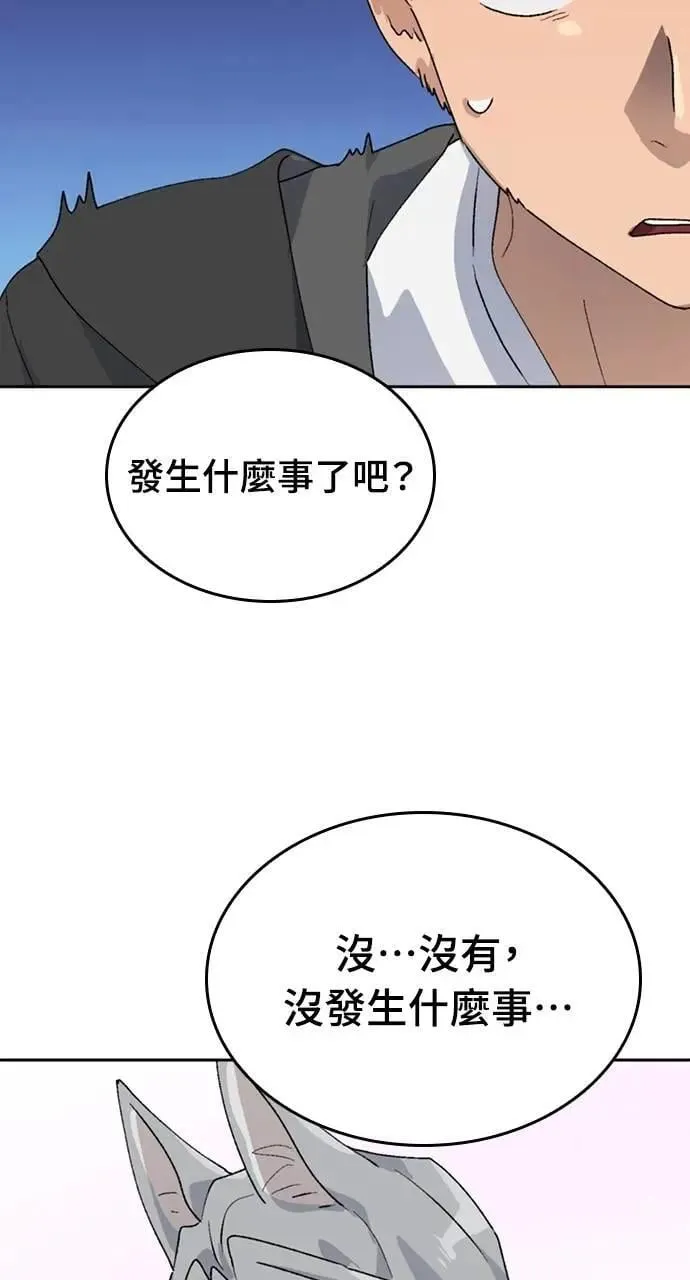 第24话36