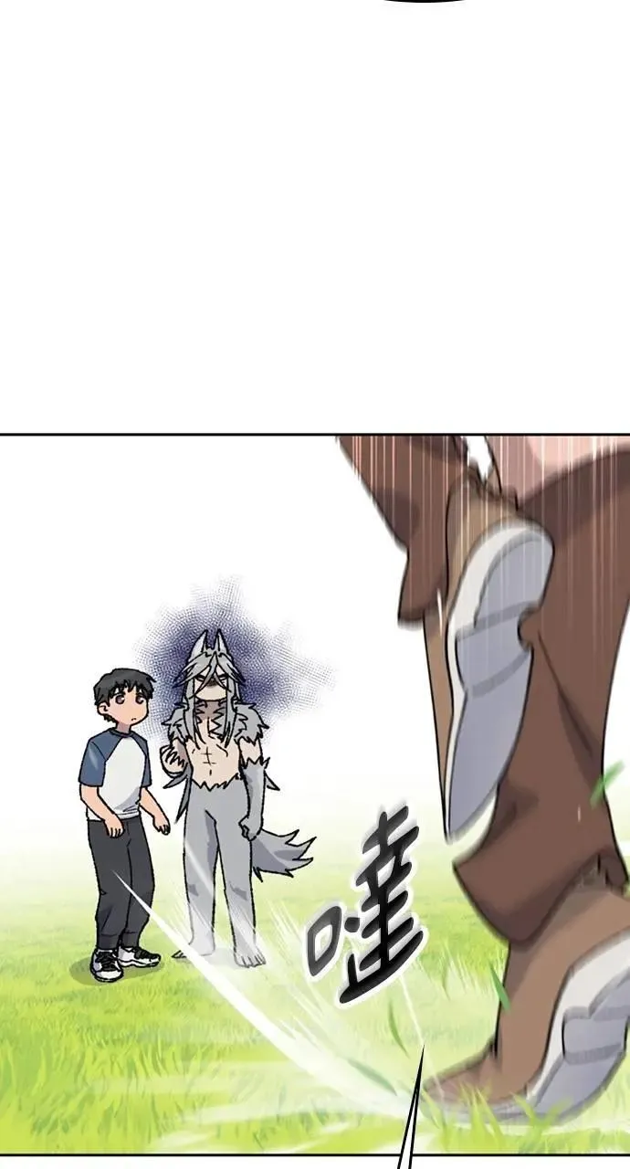 第37话33