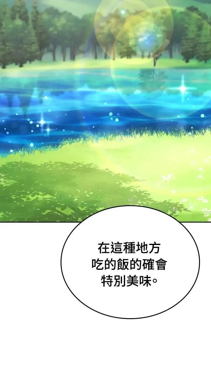 第4话36