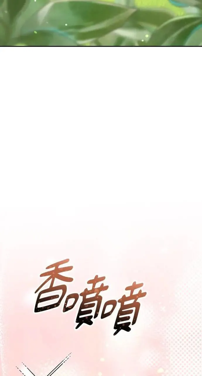 第23话73