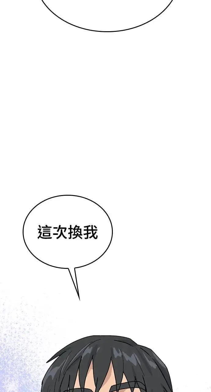 第9话131