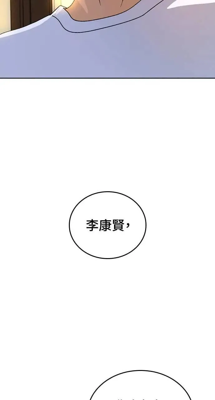 第11话64
