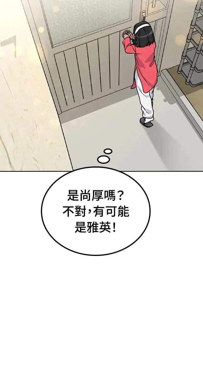 第12话129