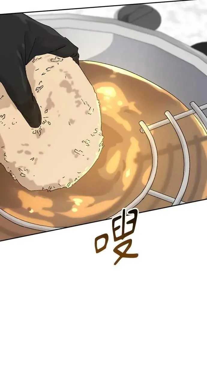 第28话23
