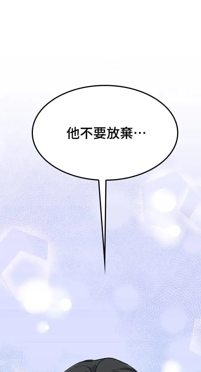 第31话63