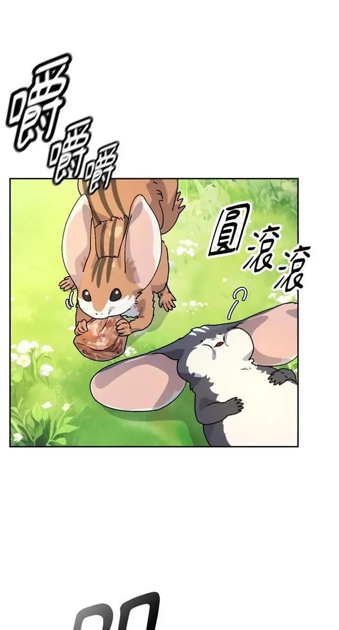 第6话96