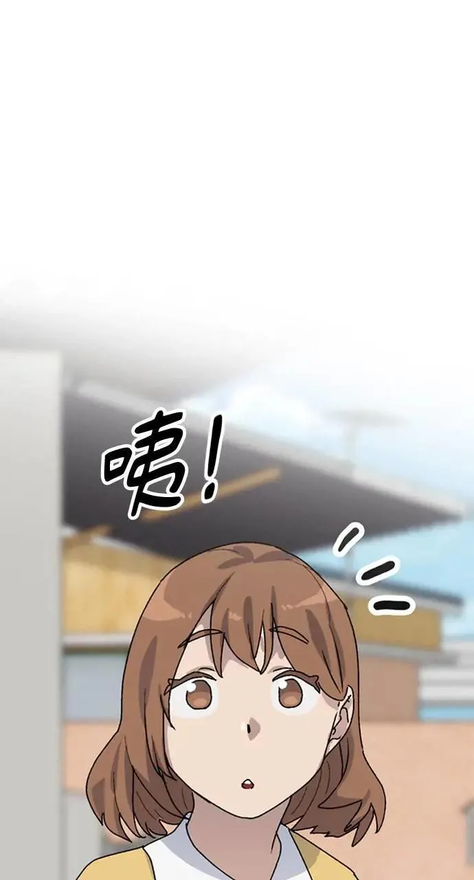 第12话30