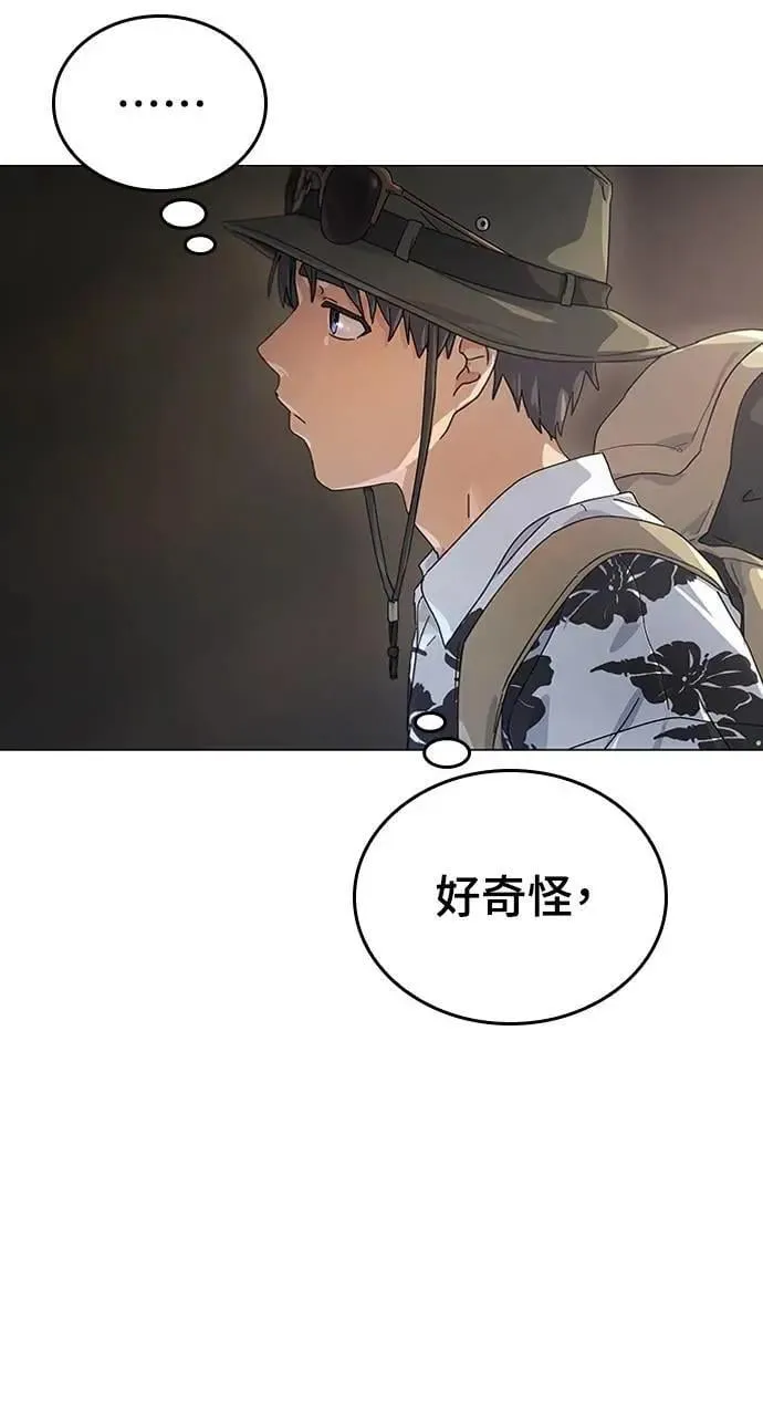 第1话100
