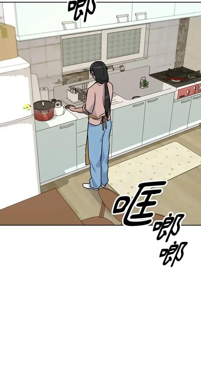 第12话57