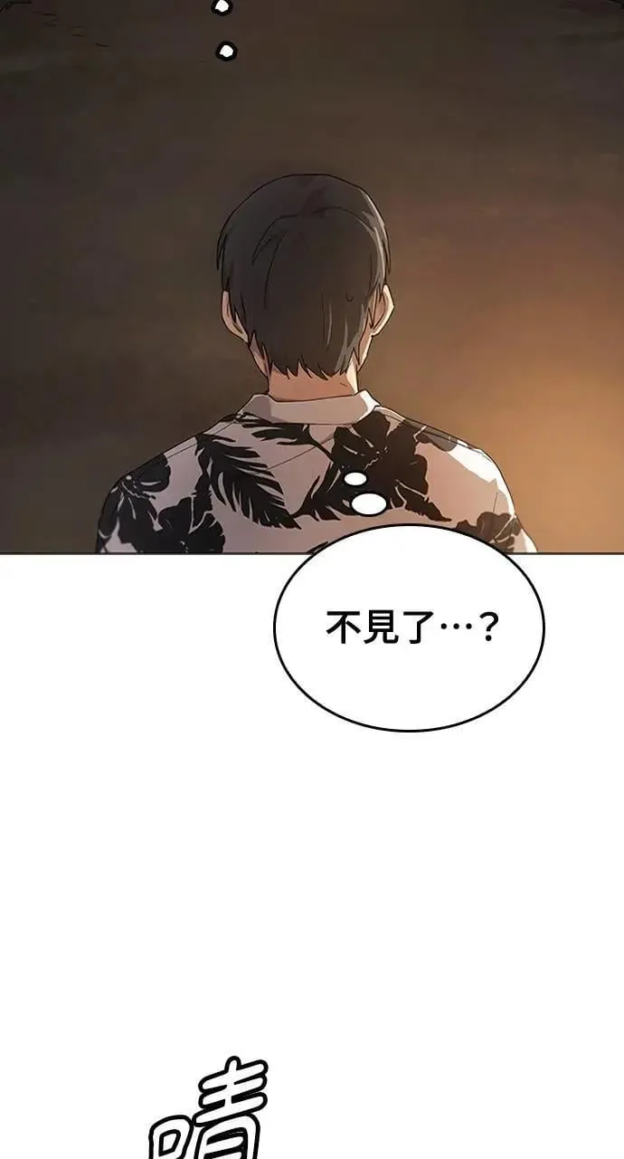 第1话170
