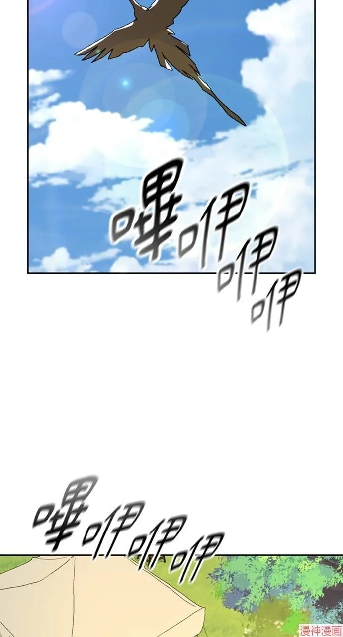 第17话7