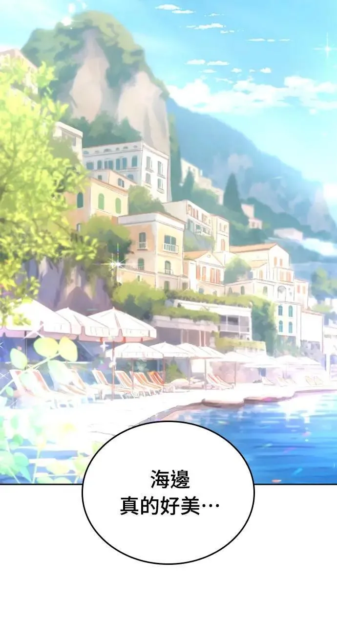 第18话102