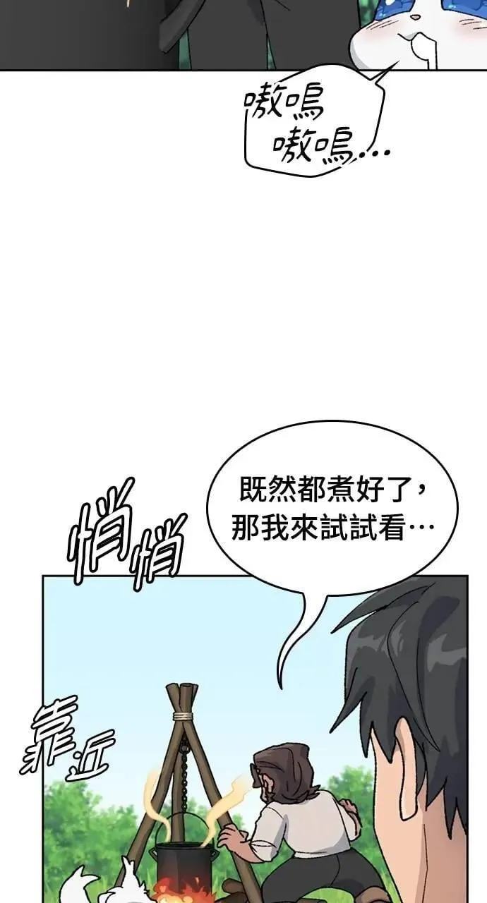 第34话34