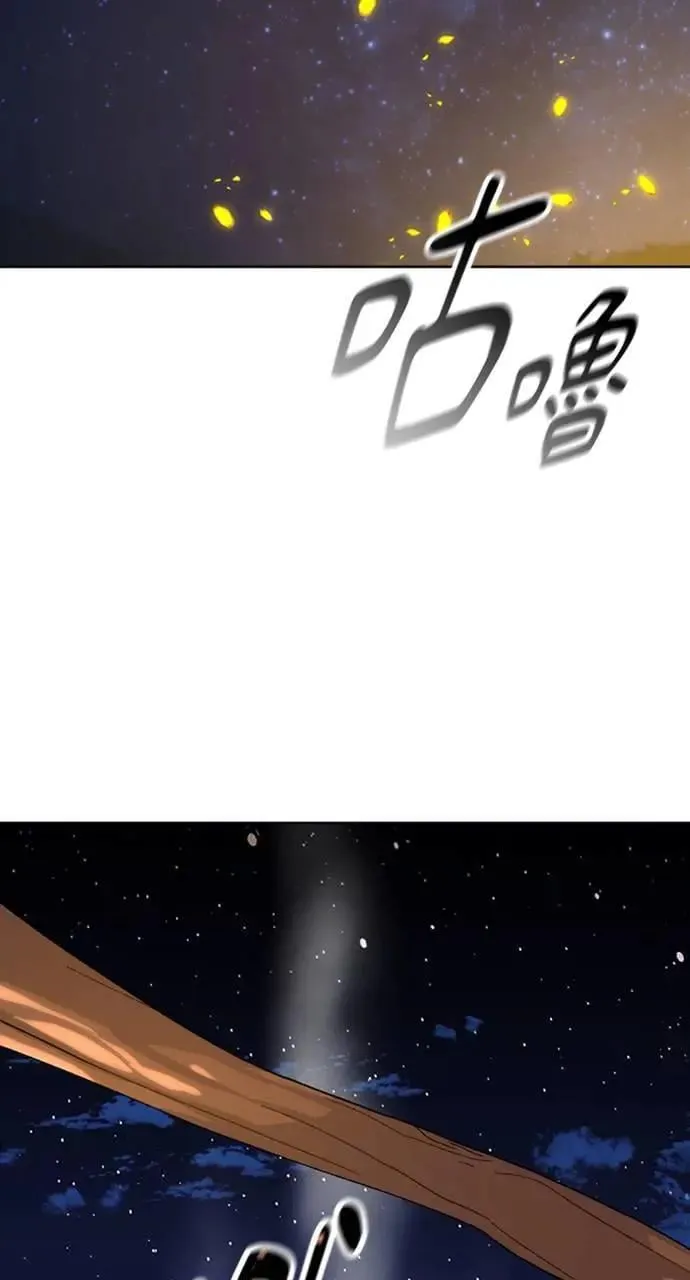 第10话17