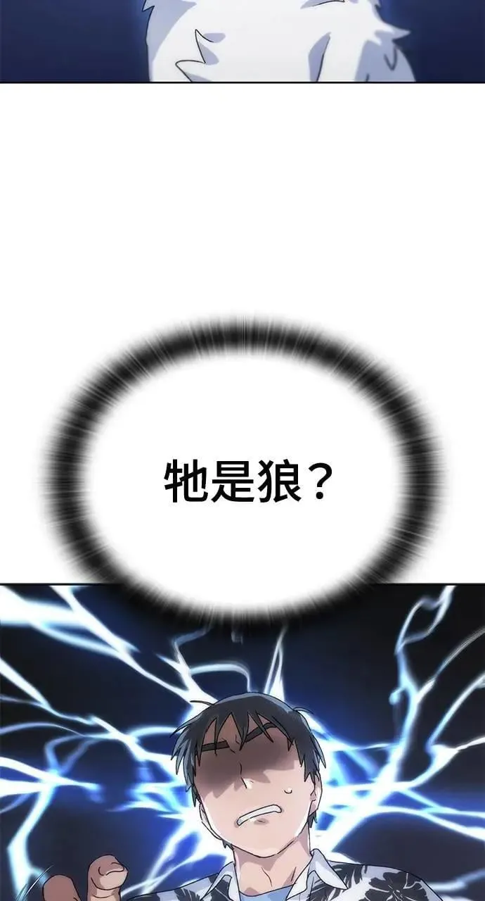 第1话189
