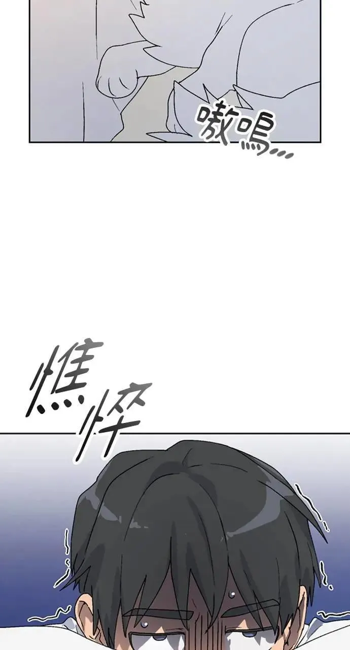 第21话7